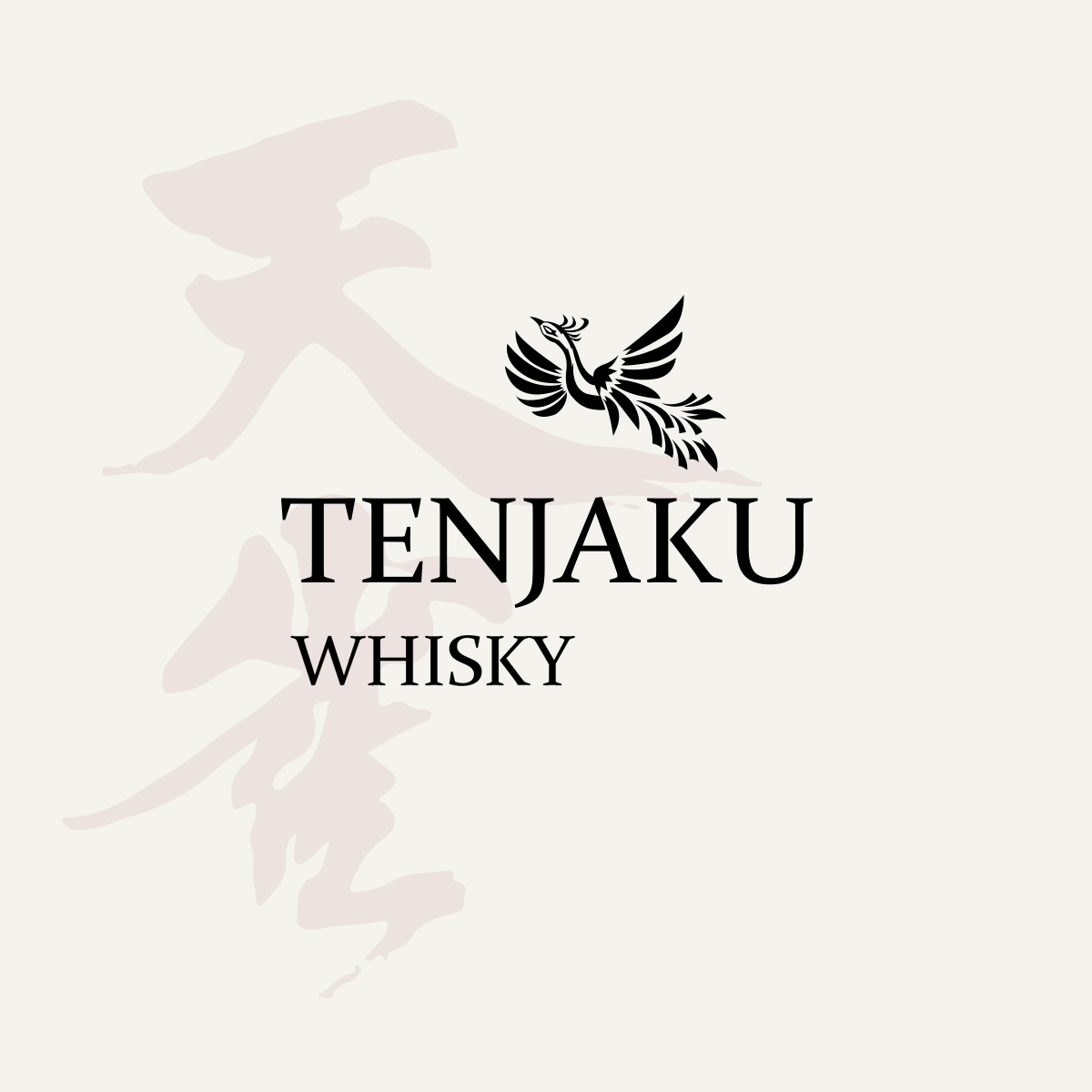 Tenjaku