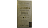 Упаковка Gurkha Cellar Reserve 15Y Tubes на 3 сигары