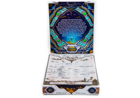 Коробка Total Flame Persia Limited Edition на 5 сигар