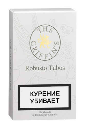 Упаковка Griffin′s Robusto Tubos на 3 сигары