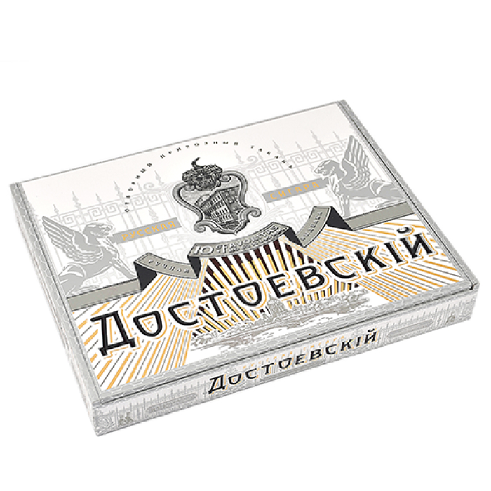 Коробка Достоевскiй - Favoritas на 10 сигар