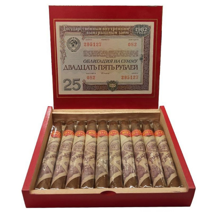 Коробка Principle Money-to-Burn USSR 25 на 10 сигар 