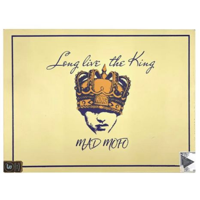 Коробка Caldwell Long Live The King Maduro Mofo Magnum на 10 сигар