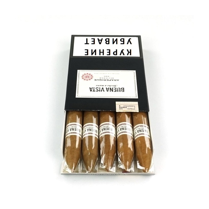 Упаковка Buena Vista Araperique Belicoso на 5 сигар