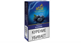 Кальянный табак AFZAL Blueberry (Черника) 40 гр