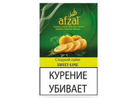 Кальянный табак AFZAL Sweet Lime (Сладкий Лайм) 40 гр.