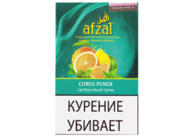 Кальянный табак AFZAL Citrus Punch (Цитрусовый пунш) 40 гр.