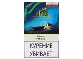 Кальянный табак AFZAL Vanilla (Ваниль) 40 гр.