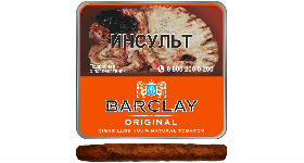Сигариллы Barclay Original