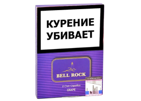 Сигариллы Bell Rock Club - Grape 8 шт.