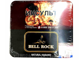 Bell Rock Mini - Natural Habano 10 шт.