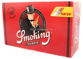 Сигаретные гильзы Smoking 100