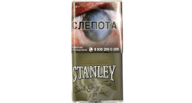 Сигаретный табак Stanley Earl Grey Tea