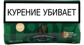 Сигаретный табак American blend 1897 Peach 40гр.