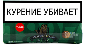 Сигаретный табак American blend 1897 Raspberry 40гр.