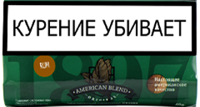 Сигаретный табак American blend 1897 Rum 40гр.