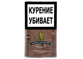 Сигаретный табак American Blend Original - Coffee 25 гр.