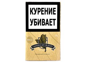 Сигаретный табак American Blend Original - Vanilla 25 гр.