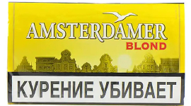 Сигаретный табак Amsterdamer - Blond, 30 гр