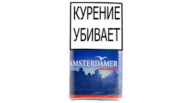 Сигаретный табак Amsterdamer HalfZware
