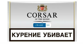 Сигаретный табак Corsar 3/4 Zware