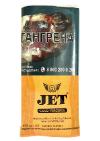 Сигаретный табак Jet Gold Virginia 30гр.