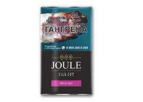 Сигаретный табак Joule Fruit mix (кисет 40 гр.)
