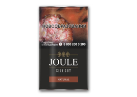 Сигаретный табак Joule Natural (кисет 40 гр.)