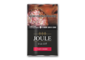 Сигаретный табак Joule Tart Cherry (кисет 40 гр.)