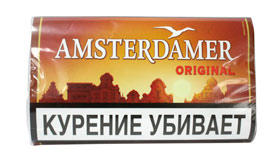 Сигаретный табак Amsterdamer Original 