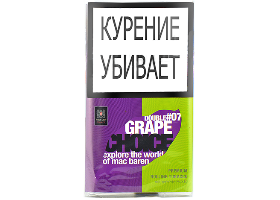 Сигаретный табак Mac Baren Double Grape Choice