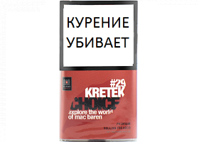 Сигаретный табак Mac Baren Kretek Choice