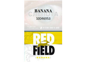 Сигаретный табак Redfield Banana