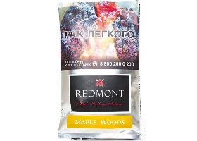Сигаретный табак Redmont Maple Woods