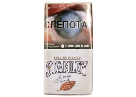 Сигаретный табак Stanley Extra Natural