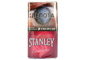 Сигаретный табак Stanley Strawberry
