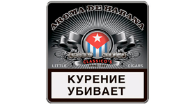 Aroma De Habana Classico`s