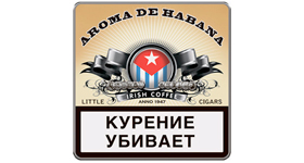 Сигариллы Aroma De Habana Irish Coffee