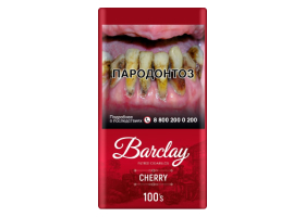 Barclay 100мм - Cherry (сигариты)