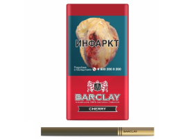 Сигариллы Barclay Cherry 100мм