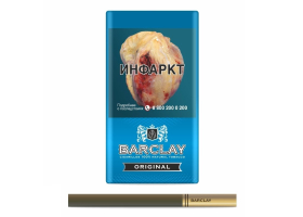 Сигариллы Barclay Original 100мм