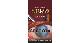 Bucanero Cuban Rum