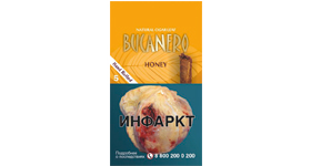 Bucanero Honey