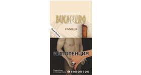 Сигариллы Bucanero Vanilla