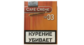 Сигариллы Cafe Creme Filter Cream 03