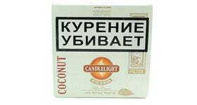 Сигариллы Candlelight Filter Coconut 50