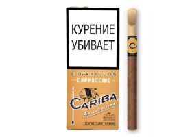 Сигариллы Cariba Cappuccino