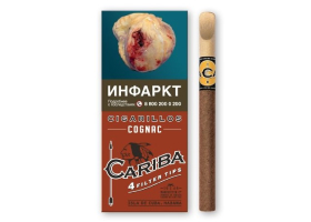 Сигариллы Cariba Cognac