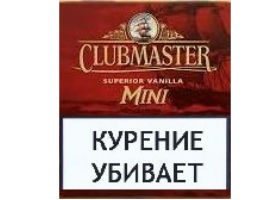 Clubmaster Mini - Red (Vanilla) 10 шт.