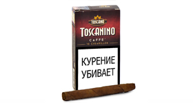 Сигариллы Toscanino Cafe